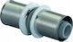 Uponor S-press Plus Σύνδεσμος Ppsu 32-32
