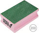 Dedra Sand Paper