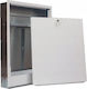 Szpms-2 Χωνευτό Ντουλάπι Elektrische Schalttafel-Zubehör Rahmen Κάλυψης Χώρο Έλεγχο 6 Κυκλωμάτων P X Υ X Β 472x730 Εξωτ 430x730 Εσωτ X120 Sigma-li Tg.szpms-2