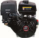 Loncin G 420 F U Benzinmotor mit Keil