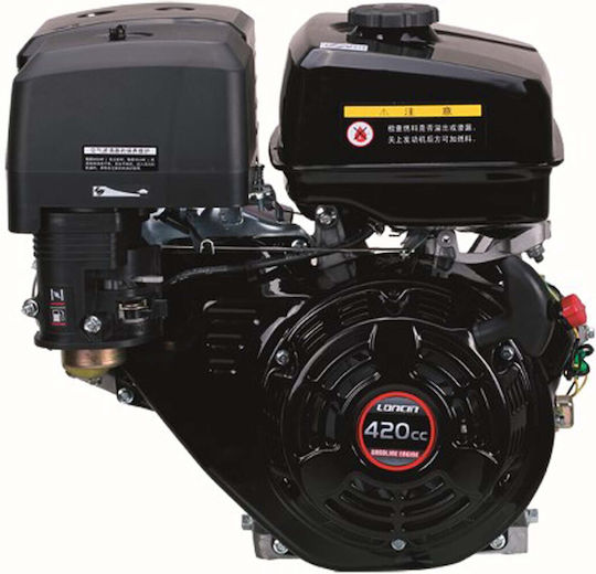 Loncin G 420 F U Benzinmotor mit Keil