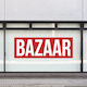 Schaufenster- und Wandsticker Ermäßigungen Bazaar 130x45cm