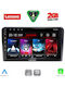 Lenovo Автомобилна Аудио Система За Mitsubishi L200 2023 Bluetooth USB WiFi GPS Apple CarPlay Android Auto С Touch Screen 9"