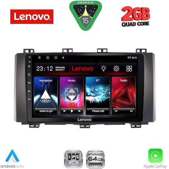 Lenovo Автомобилна Аудио Система за Seat Ateca 2017-2026 (Bluetooth/USB/Вграден Wi-Fi/GPS/Apple CarPlay/Android Auto) с Touch Screen 9"