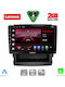 Lenovo Автомобилна Аудио Система За Subaru Forester / Impreza 2019-2024 (Bluetooth/USB/Wi-Fi/GPS/Apple CarPlay/Android Auto) С Touch Screen 9"