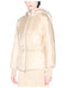 Дълго Дамско Puffer Якето За Зима Бежово