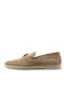 Loafers Dama Din Piele în Culoare Bej