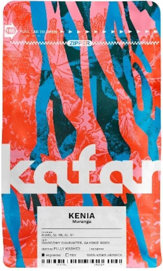 Kafar Mount Hagen Espresso Arabica Kaffee in Körner 250g