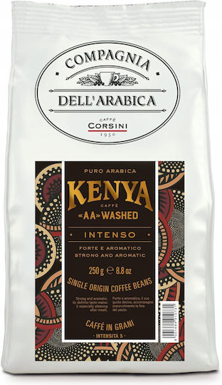 Corsini Καφές Espresso Μονοποικιλιακός Arabica Kenya σε Κόκκους 250gr