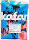Kafar Espresso Kaffee in Körner 1kg