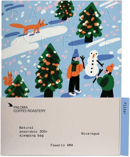 Paloma Espresso Einzelherkunft Arabica Nicaragua in Körner 250g