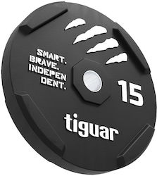 Tiguar WBRB Tiguar WBRB