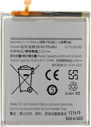 Μπαταρία Eb-ba705abu Samsung Galaxy Α70 Α705 4400mah Bulk