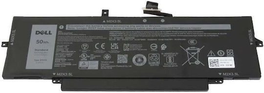 Dell Съвместима батерия за Latitude Dell с 4113mAh