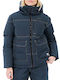 Protest Snowjacket 65652004-503 Дамско Ски и Сноуборд Яке Синьо