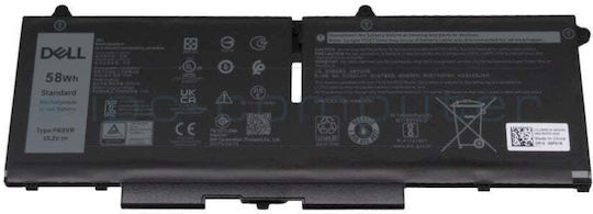 Dell Съвместима батерия за Dell Latitude Latitude с 3625mAh