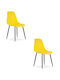 Kitchen Chairs Made of Polypropylene Yellow 2 Pieces 61x52x41cm