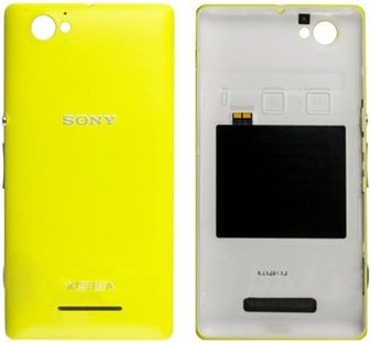 Sony Xperia M Handy Ersatzabdeckung+NFC-Antenne Gelb Original