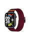 Xiaomi Band 10 Pro Redmi Watch 6 5 Bull Bead Buckle Elastic Nylon Watch Band Red Wine