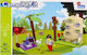Alleblox Building Blocks Camping for 6+ Years 122 Pieces SP01_12687372