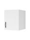 Megapap Rectangular Loft Closet Chipboard White 50x60cm GP028-0125,1