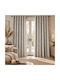 My Home Luxury Curtain with Grommets Grey 270x270cm