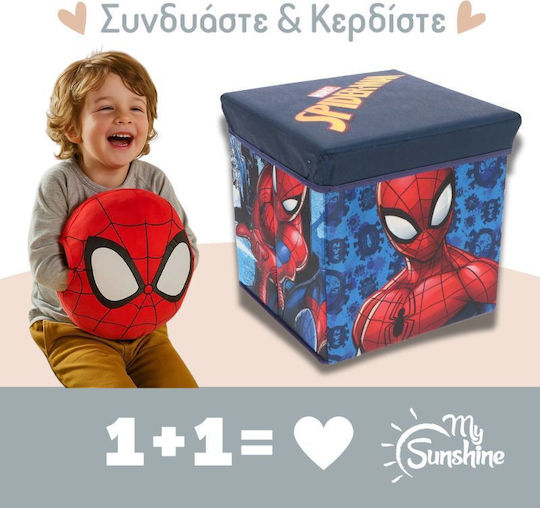 Noxxiez Pernă Decorativă Pentru Copii Multicoloră