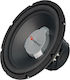 Nakamichi Субуфер за кола 12" 2800W RMS