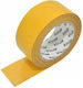 AWTools Двустранна Самозалепваща Лента Жълта 10mx48mm 5903678632045