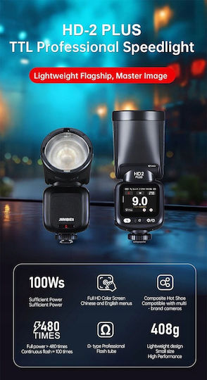 Jinbei SP01_15839435 TTL Светкавица за Sony Фотоапарати