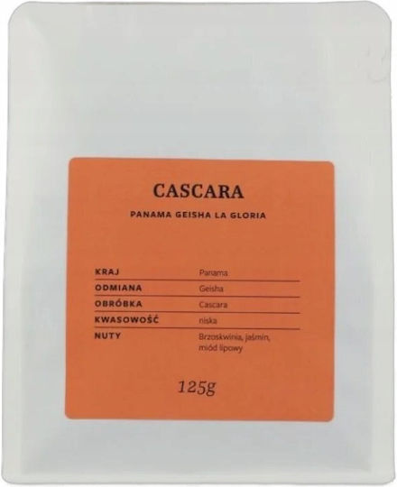 Bazzara Cafea Espresso Arabica Panama în Boabe 125gr