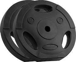Rebel Active Σετ Δίσκοι 2 x 15kg Φ31mm με Λαβές Rebel Active Σετ Δίσκοι 2 x 15kg Φ31mm με Λαβές