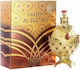 Khadlaj Hareem Al Sultan Gold Set cu Eau de Parfum