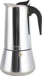 Kamille Μπρίκι Espresso Inox Γκρι Kamille Μπρίκι Espresso Inox Γκρι