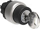 Lovato Electric Превключвател с Ключ 1 Брой
