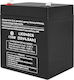 CSSB UPS-Batterie mit Gewicht 4.5Ah und Spannung 12V