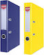 Arc Ring Binder 4/30 For A4 Paper Yellow 1 Piece