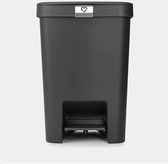 Brabantia Кошче за боклук Пластмасово с педал 25 л Сив