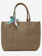Fabric Women's Shoulder Crossbody Bag Khaki