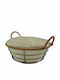 Kinvara Stoff Brotkorb Schwarz 23x23x8cm