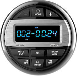 Ραδιόφωνο Marine Bluetooth Στερεοφωνικό Αδιάβροχο Fm Am Σκάφος