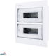 Bemko Flush-Mounted Electrical Fuse Box P300xH480xW98mm