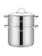 Swiss Haus Stainless Steel Shallow Steamer Pot 6lt / 20cm