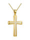 Papoulidis Jewellery Женски Златен Кръст 14 Карата Двулицев Без Верижка