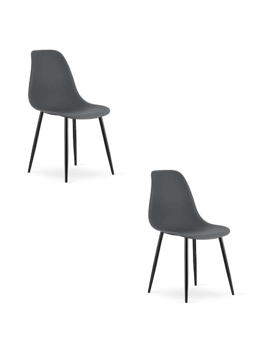 Leobert Ess- und Küchenstühle aus Polypropylen ...