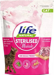 Dry Cat Food for Neutered Cats with Pork / Meat / Ham 0.8kg Dry Cat Food for Neutered Cats with Pork / Meat / Ham 0.8kg