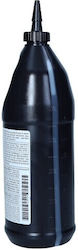 Λάδι Mopar 75w90 946ml Διαφορικά Chrysler Jeep Dodge Ram 68280932aa