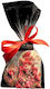 M.Pelczar Chocolatier Kekse 90g