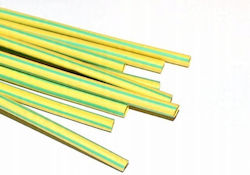 Radpol Heat-Shrink Cable Yellow WRJCC4800240010030K1