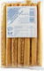 Stema Protein Kekse 100gr